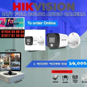 02 pcs cctv camera 2MP  Night Vision Hikvision package with 17” Monitor