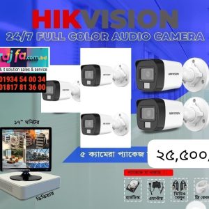 5 pcs cctv camera 2MP  Night Vision Hikvision package with 17” Monitor