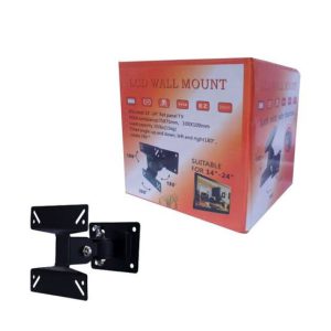 HI-POWER 17″ LED  Monitor (Copy)