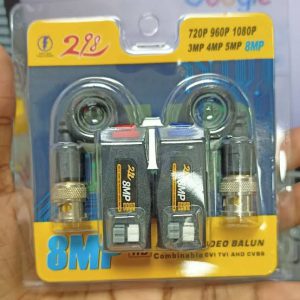 VIDEO BALUN 8MP (Copy)