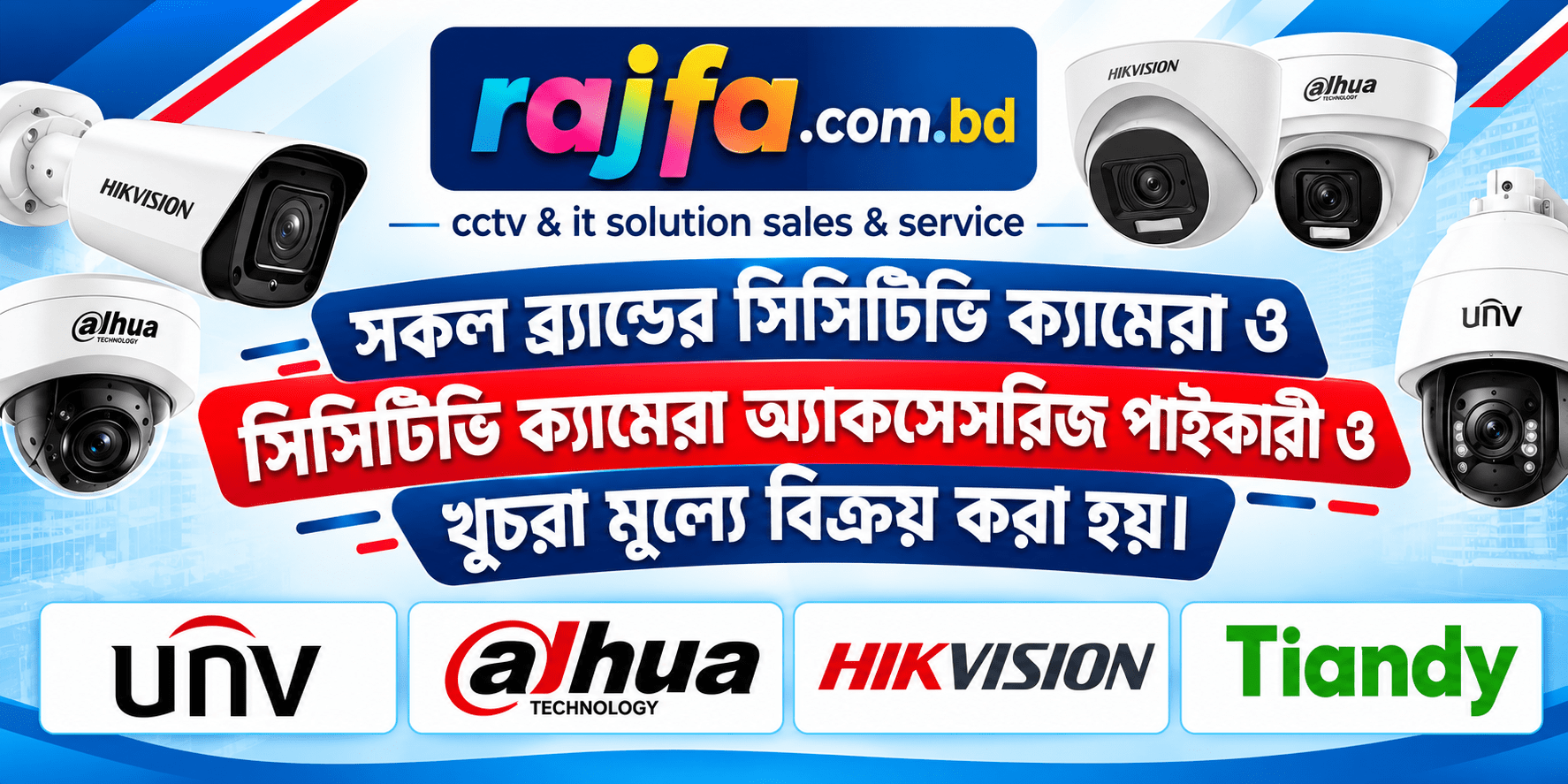 Cctv Camera Sales And Service Ba